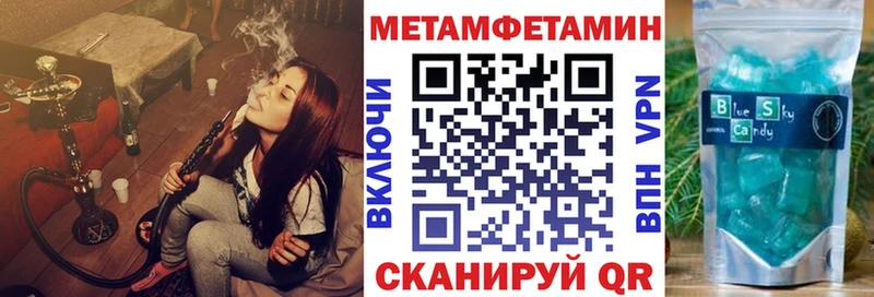 OMG как войти  Таштагол  Амфетамин 97%  магазин продажи наркотиков 