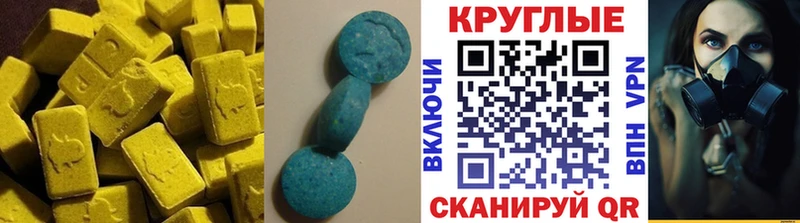 даркнет формула  Таштагол  ЭКСТАЗИ ешки  купить наркотики цена 