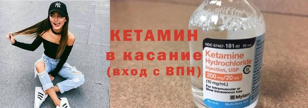 jwh Алексин