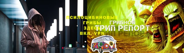 jwh Алексин