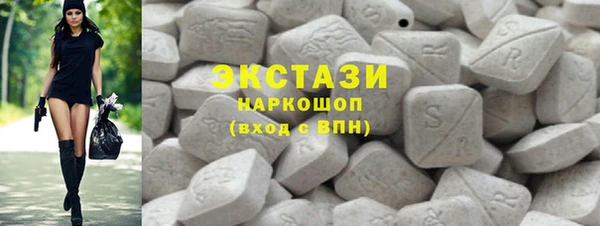 MESCALINE Алзамай
