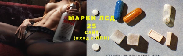 меф Алексеевка