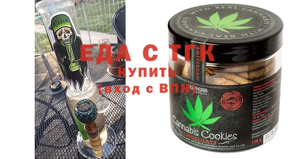 2c-b Абинск