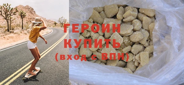 бошки Пестово