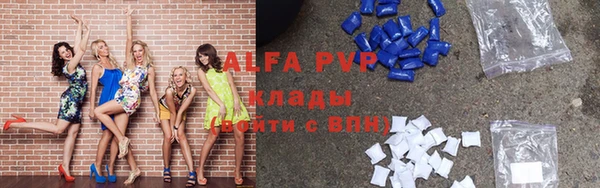 меф Алексеевка