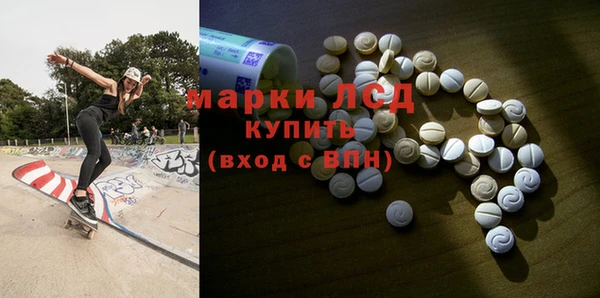 меф Алексеевка