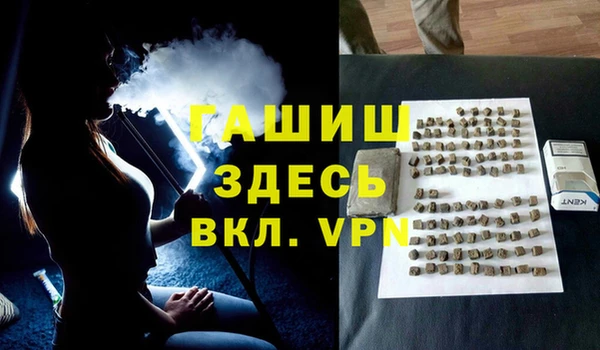 меф Алексеевка