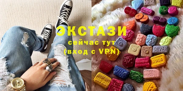 синтетический гашиш Абдулино