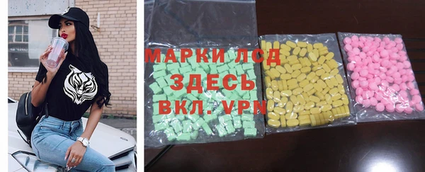 меф Алексеевка