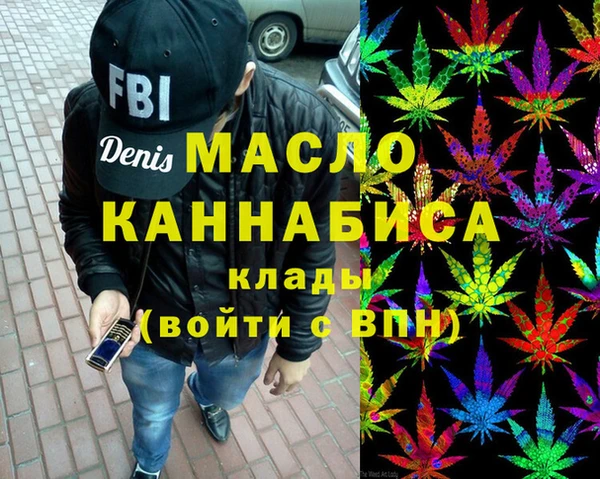 меф Алексеевка