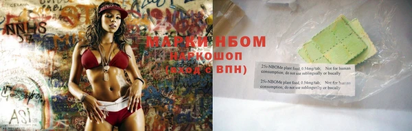 кокаин VHQ Абаза