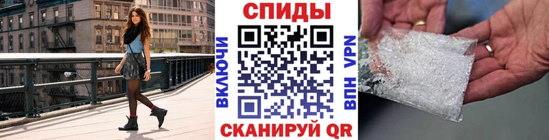 Первитин кристалл  Таштагол 